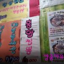 대중관