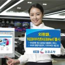 아이넷 이미지