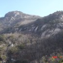 황정산(黃庭山) 충북 단양군 대강면 이미지