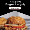 골스튜디오밀락더마켓 이미지