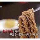 삼성여객 지하1층
