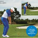 PGCC골프아카데미 이미지