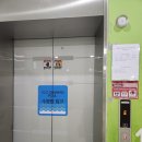 IGC글로벌캠퍼스 수영장 | 인천 송도 글로벌캠퍼스수영장(IGC수영장) 후기