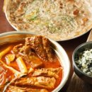 두꺼비식당 이미지