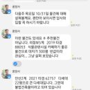 동탄역매일공인중개사사무소 이미지