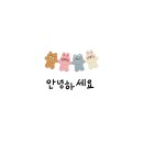 국수앤수제비 이미지
