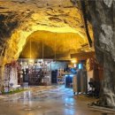 동굴식당 이미지