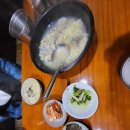 황고집칼국수 네이버블로그