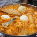 신기떡볶이 이미지