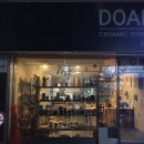 도아공방 이미지