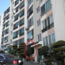 우림그린맨션 이미지