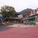 녹야유치원 이미지