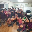 삼오2구 이미지