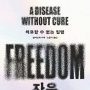 (주)하나씨.피 이미지
