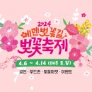 여주-0025 이미지