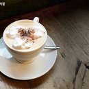 로얄다방 이미지