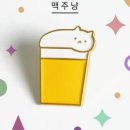 후기업마케팅