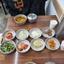행복한밥상맛집 티스토리