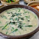 북구청 제2별관 화장실 이미지