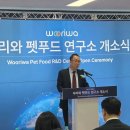 주식회사 생활연구소 이미지