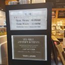 뚜레쥬르 김해공항점 이미지