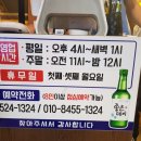 서원시장 이미지