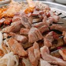 토종암돼지구이 이미지