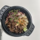 온도 센터원, 을지로 덮밥 맛집