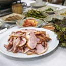 부부농장 이미지