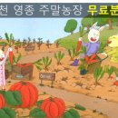 환경사업소_홍보실 이미지