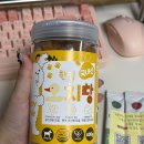가재울봉쥬르동물병원 | 인플모 이벤트 당첨, 봉쥬르펫 오치당 강아지간식 급여후기