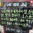 참치더(the)스시 이미지