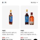 김정문알로에신소망 | 인천공항 면세점 쇼핑 LIST
