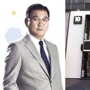 신성통상 이미지