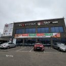 소플러스 양주점 이미지