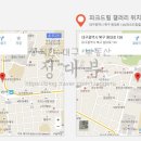 주식회사봉덕 이미지