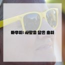 (가족) 건강하고 맛있는 요리 이미지