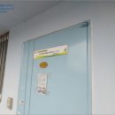 군탄로8번길 이미지