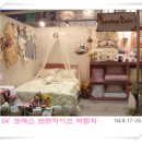 멀티카페 샵엔샵