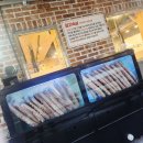 맛있는고기에솜씨를더하다시지점 | 창원상남동맛집,상남동 고기집은 맛있는고기에솜씨를더하다 상남점