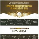 이수의과동물병원(출장진료전문) | 우리공감 정신과 - 병원 컨설팅/마케팅에 맞서 스스로 잘 고르는 법