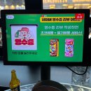 [안양/범계] 안주 맛있고 가성비 넘치는 오또술 후기