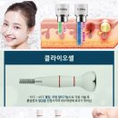 디엠유통 이미지