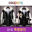 끌래 쇼핑하우