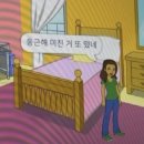 [25년]주간일기 4월 둘째 주 #누가 내 평일 스킵 안 해주나