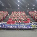 토마토시네마 이미지