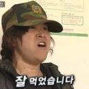 옛수원설렁탕