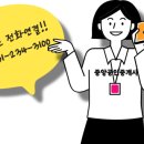 기배로 이미지