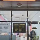 더반하다뷰티 이미지