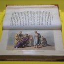 2025. 11. 20(목) 문순득 표류기 이미지